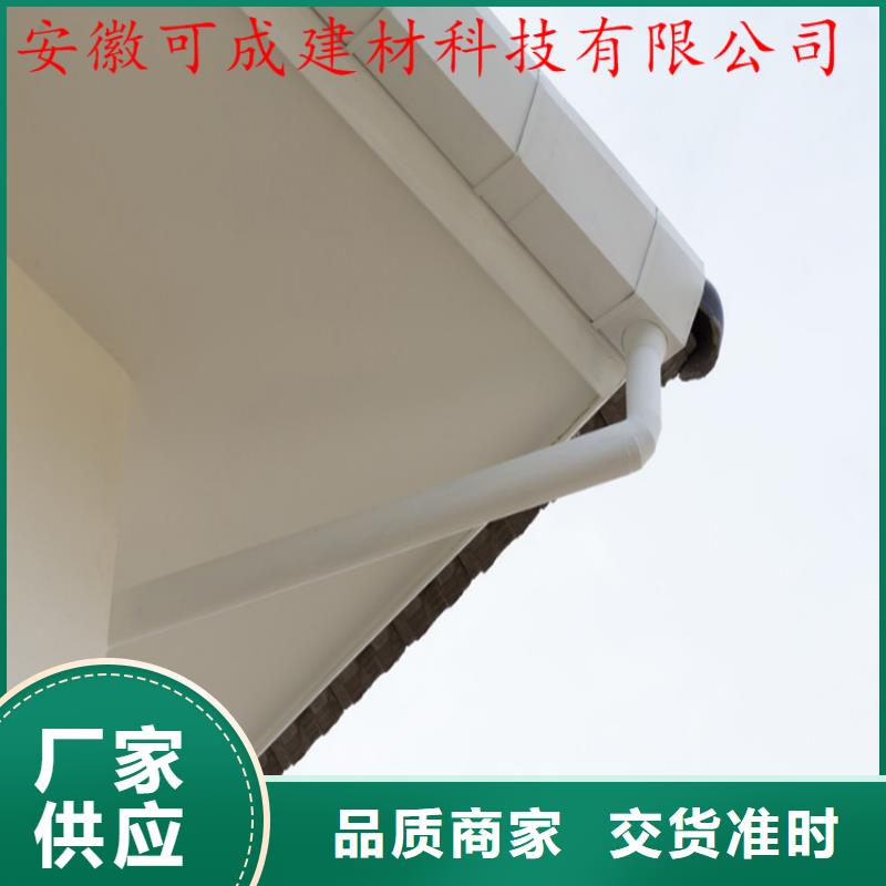 铝合金成品天沟方形雨水管量大更优惠