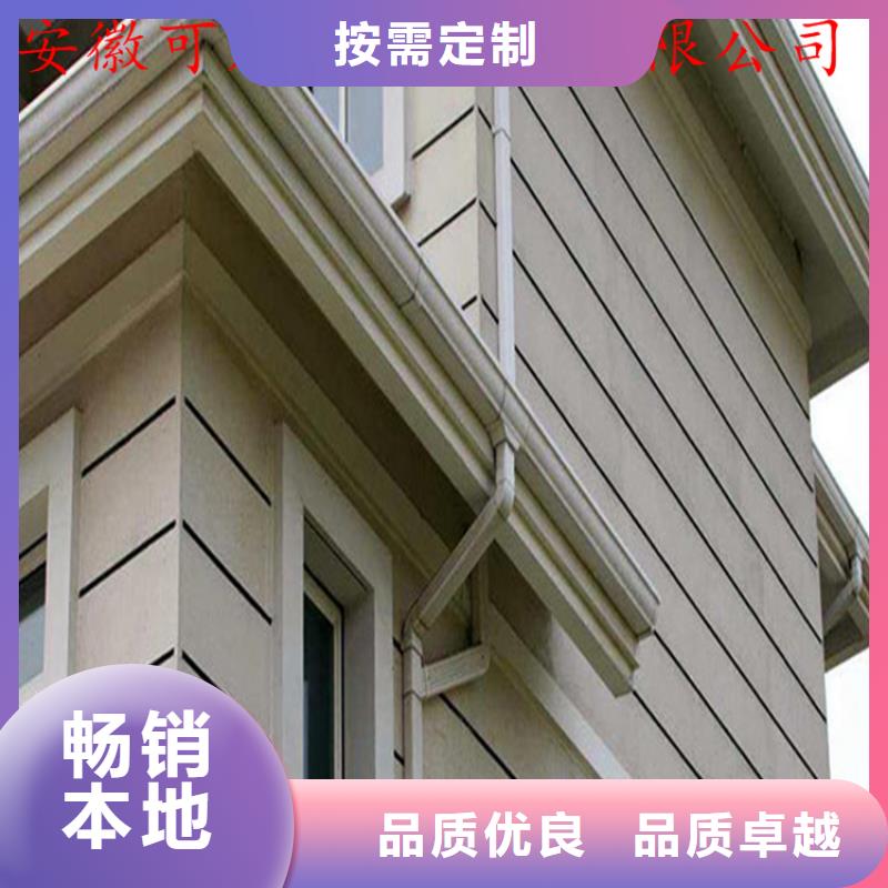 铝合金成品天沟方形雨水管量大更优惠