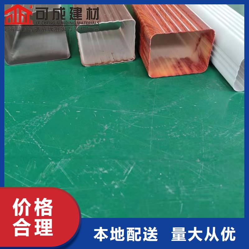 铝合金成品天沟方形雨水管量大更优惠