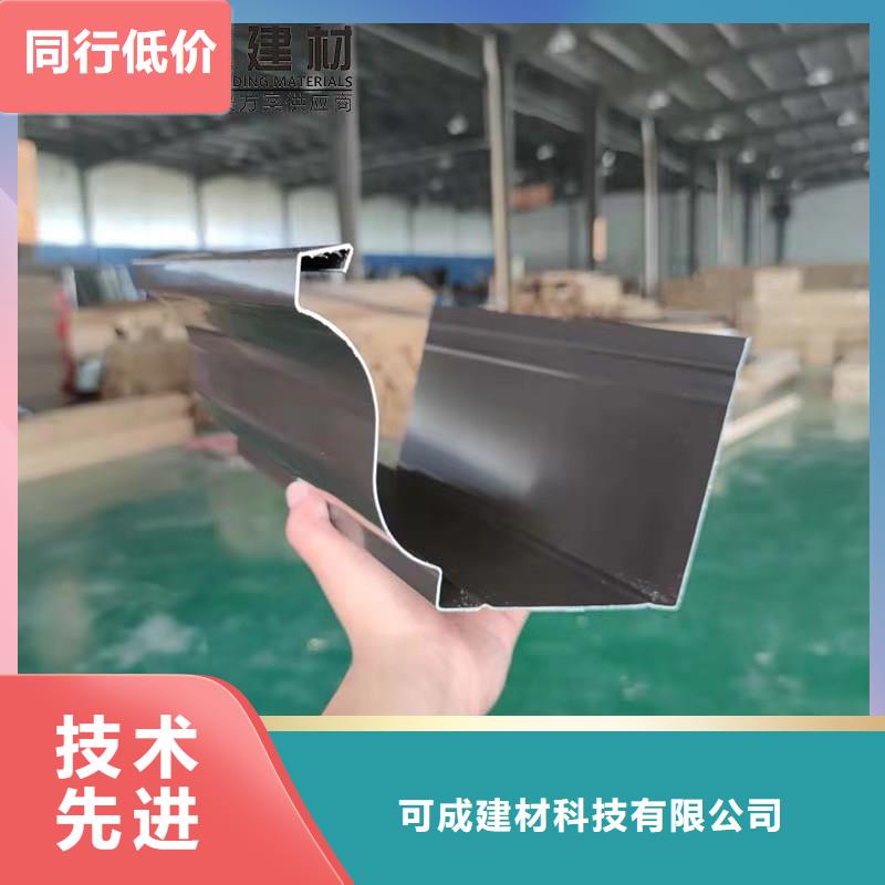 铝合金成品天沟方形雨水管量大更优惠