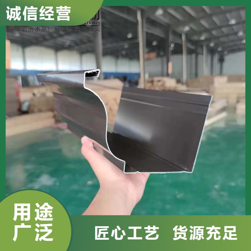 铝合金成品天沟方形雨水管量大更优惠