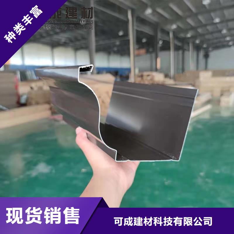 铝合金成品天沟方形雨水管量大更优惠