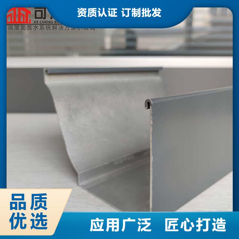 铝合金成品天沟方形雨水管量大更优惠