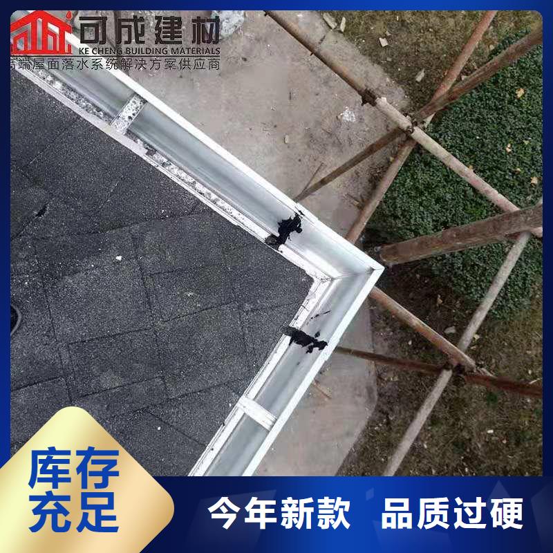 铝合金成品天沟方形雨水管量大更优惠