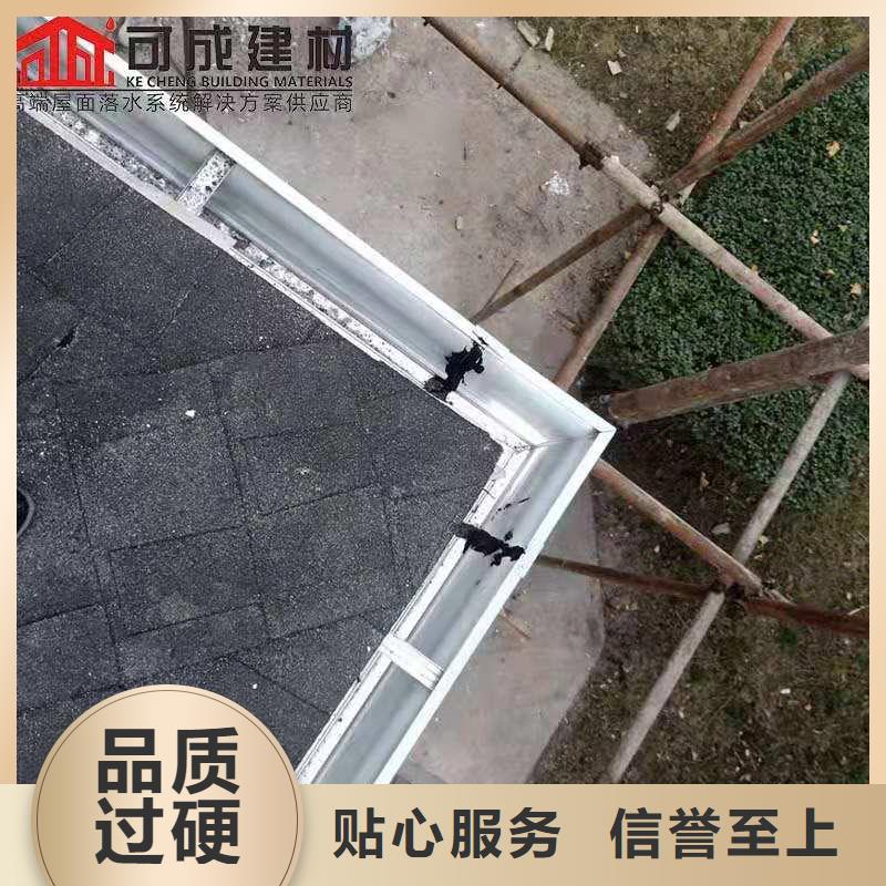 铝合金成品天沟方形雨水管量大更优惠