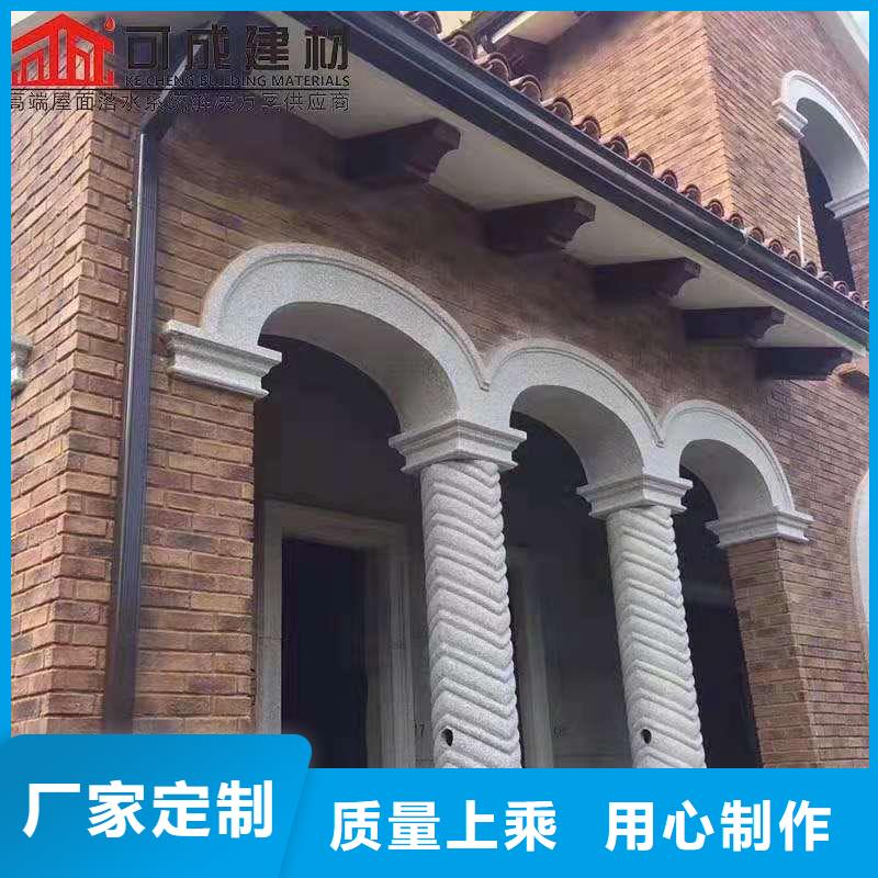 铝合金成品天沟方形雨水管量大更优惠