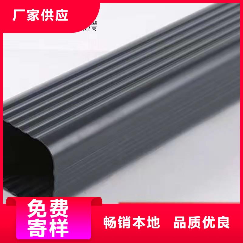 铝合金成品天沟方形雨水管量大更优惠