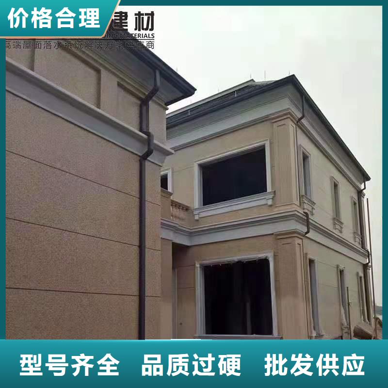 铝合金成品天沟方形雨水管量大更优惠