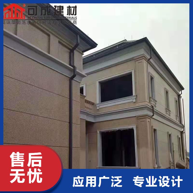 铝合金成品天沟方形雨水管量大更优惠