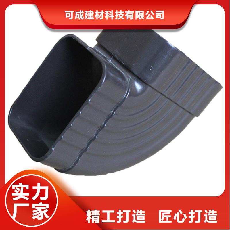 PVC成品天沟专业按需定制