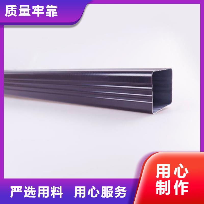 PVC成品天沟专业按需定制