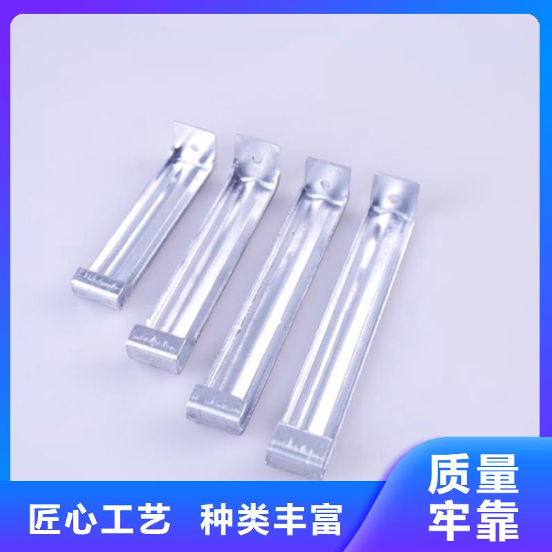 PVC成品天沟专业按需定制