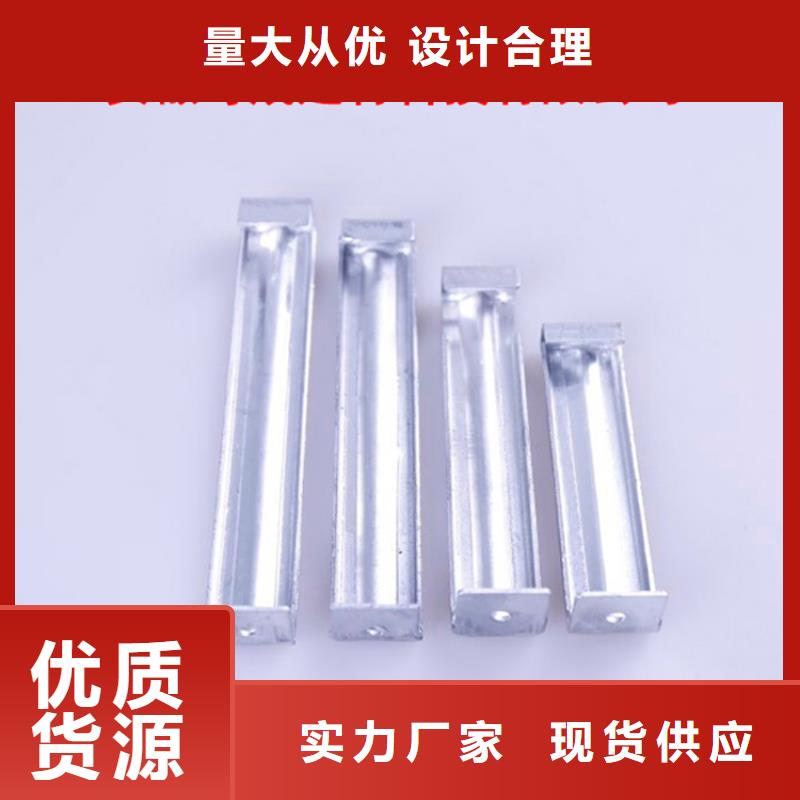 PVC成品天沟专业按需定制