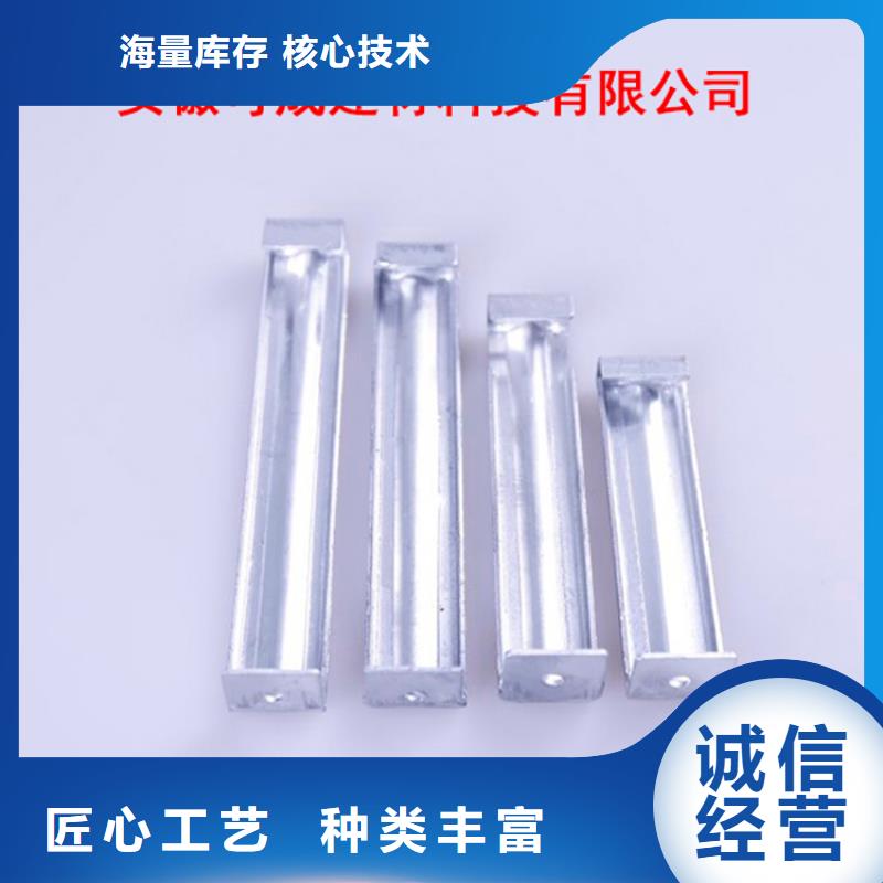 PVC成品天沟专业按需定制