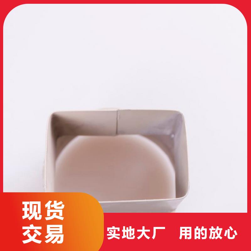 PVC成品天沟专业按需定制