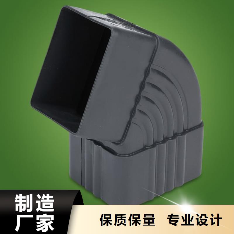 PVC成品天沟专业按需定制