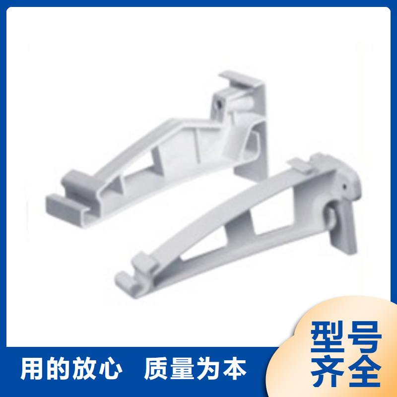 PVC成品天沟专业按需定制