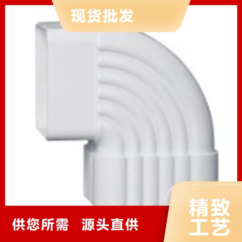 PVC成品天沟专业按需定制
