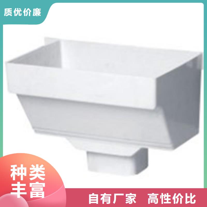 PVC成品天沟专业按需定制