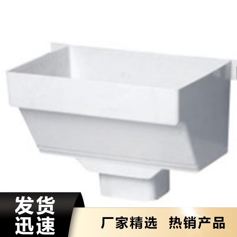 PVC成品天沟专业按需定制