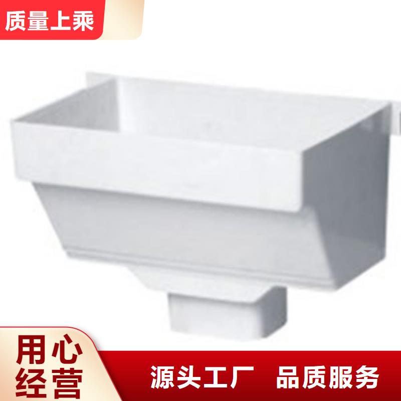 PVC成品天沟专业按需定制