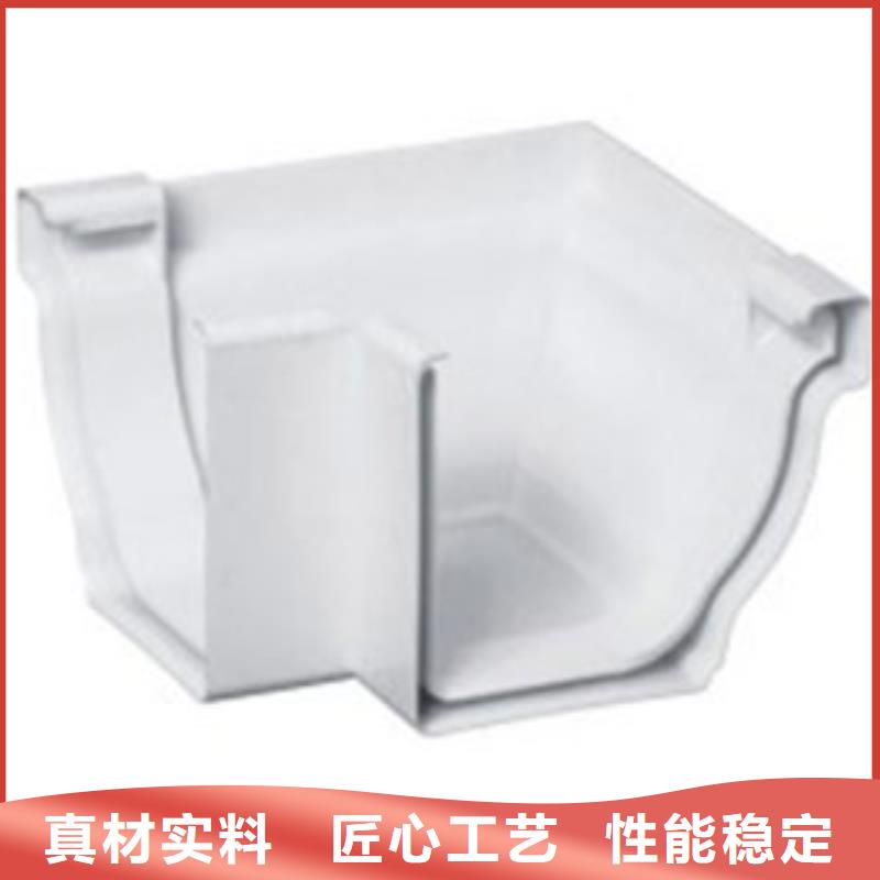 PVC成品天沟专业按需定制