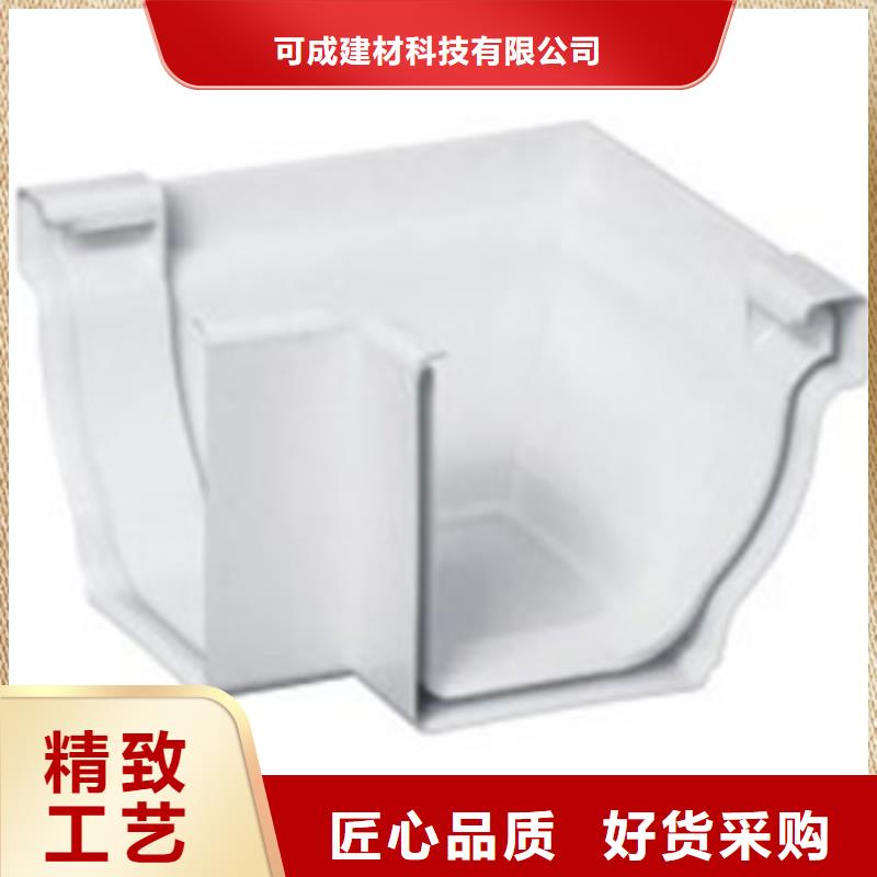PVC成品天沟专业按需定制