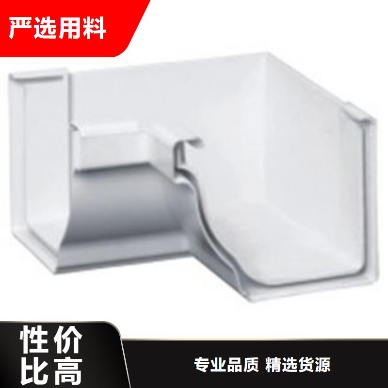 PVC成品天沟专业按需定制