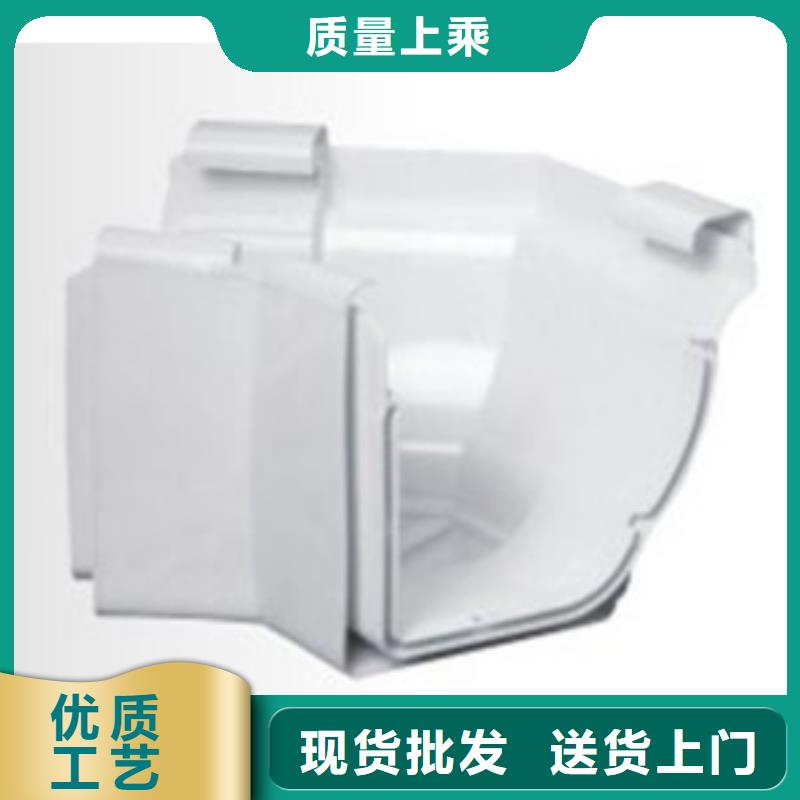 PVC成品天沟专业按需定制