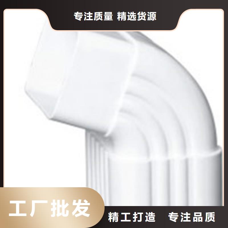 PVC成品天沟专业按需定制