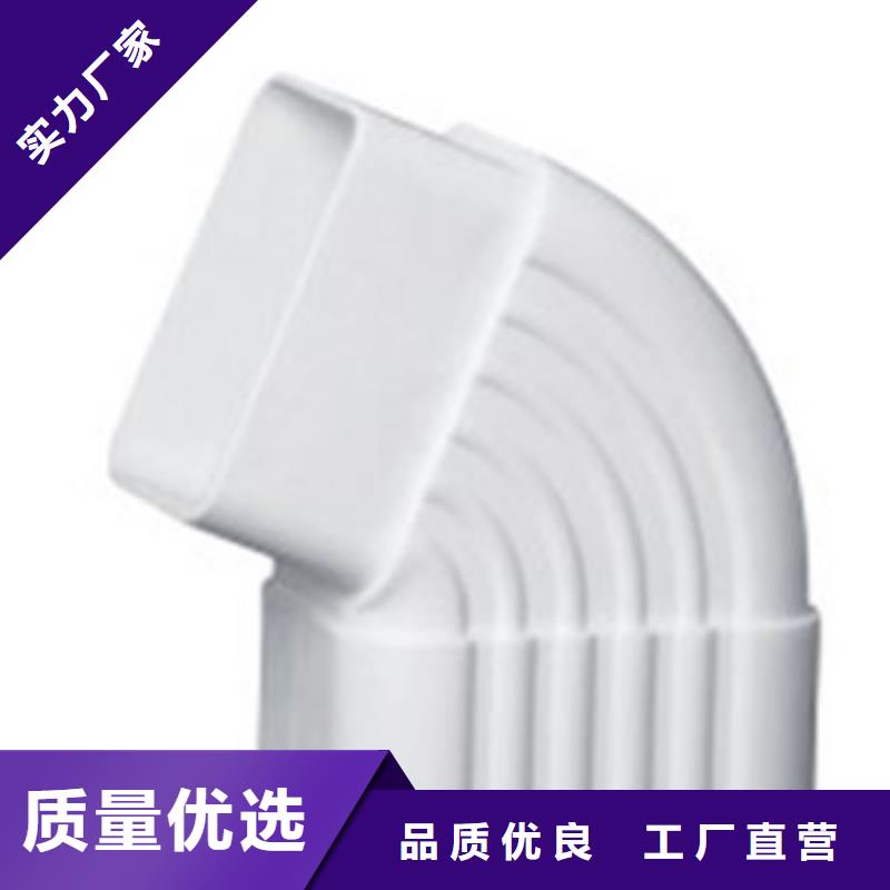 PVC成品天沟专业按需定制