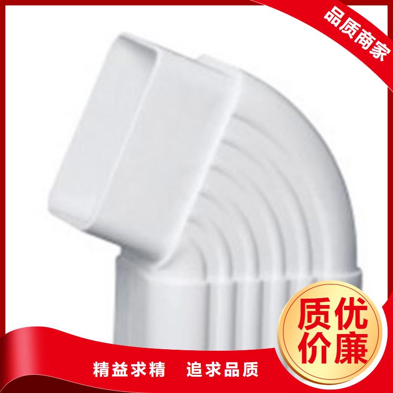 PVC成品天沟专业按需定制