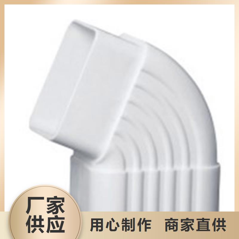 PVC成品天沟专业按需定制