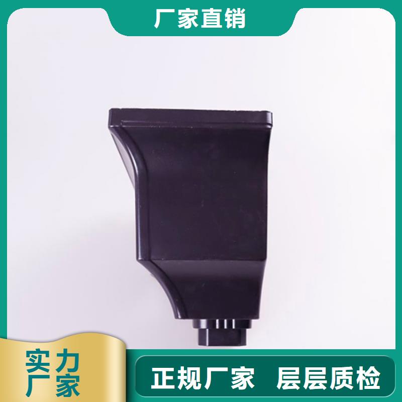 铝合金檐槽为您提供一站式采购服务