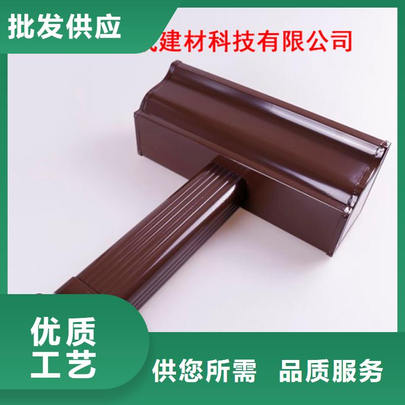 铝合金檐槽为您提供一站式采购服务