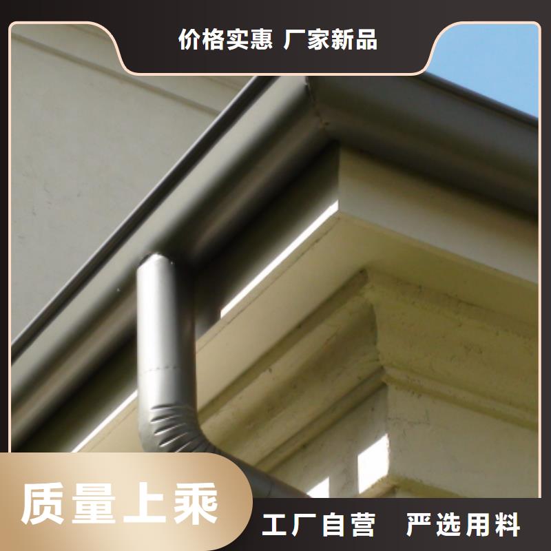 铝合金檐槽为您提供一站式采购服务