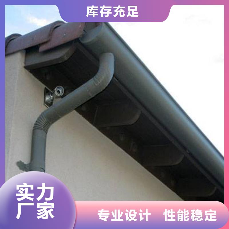 铝合金檐槽为您提供一站式采购服务