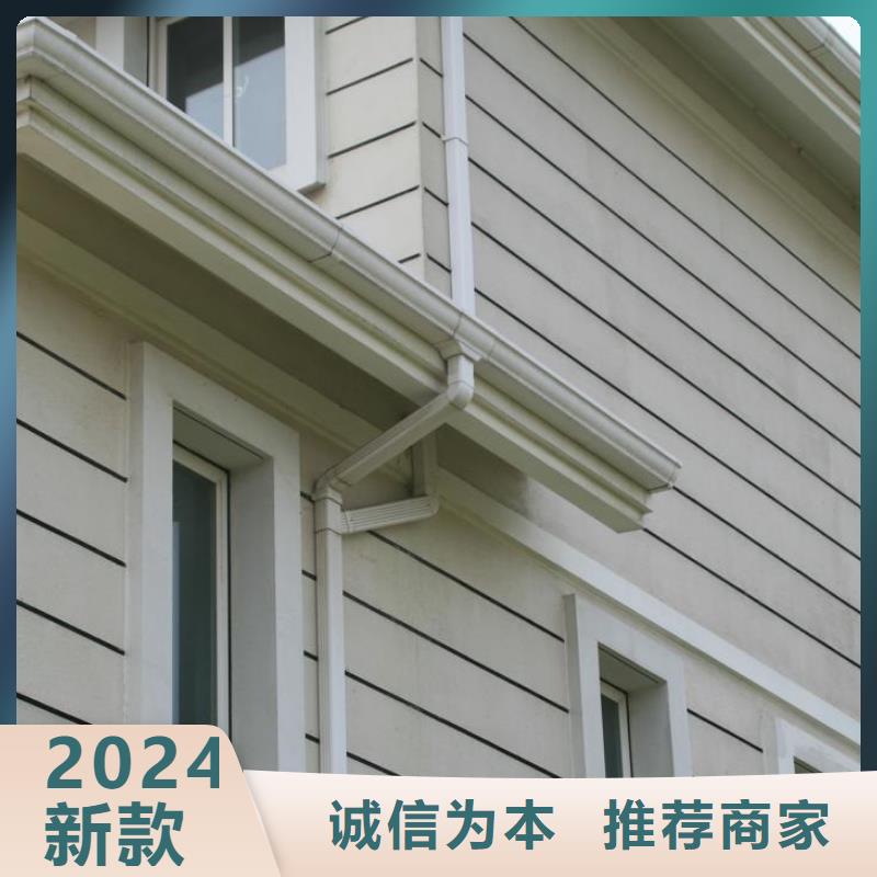 铝合金檐槽为您提供一站式采购服务