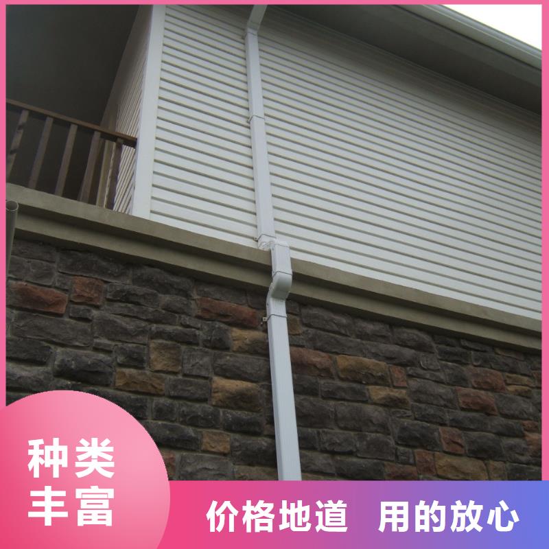 铝合金檐槽为您提供一站式采购服务