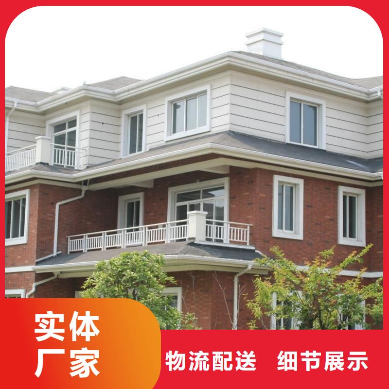 铝合金檐槽为您提供一站式采购服务