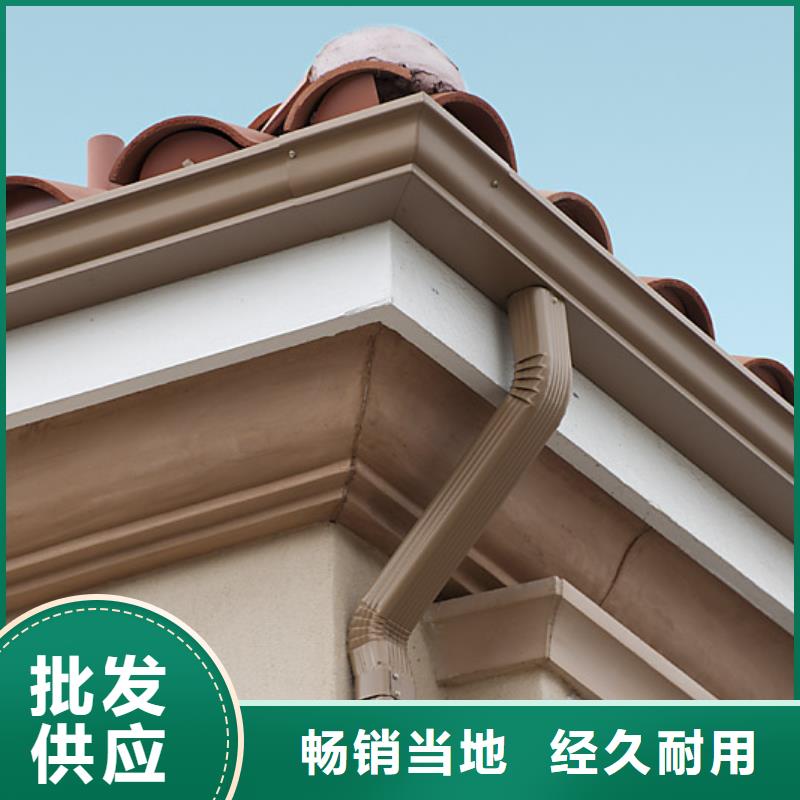 铝合金檐槽为您提供一站式采购服务