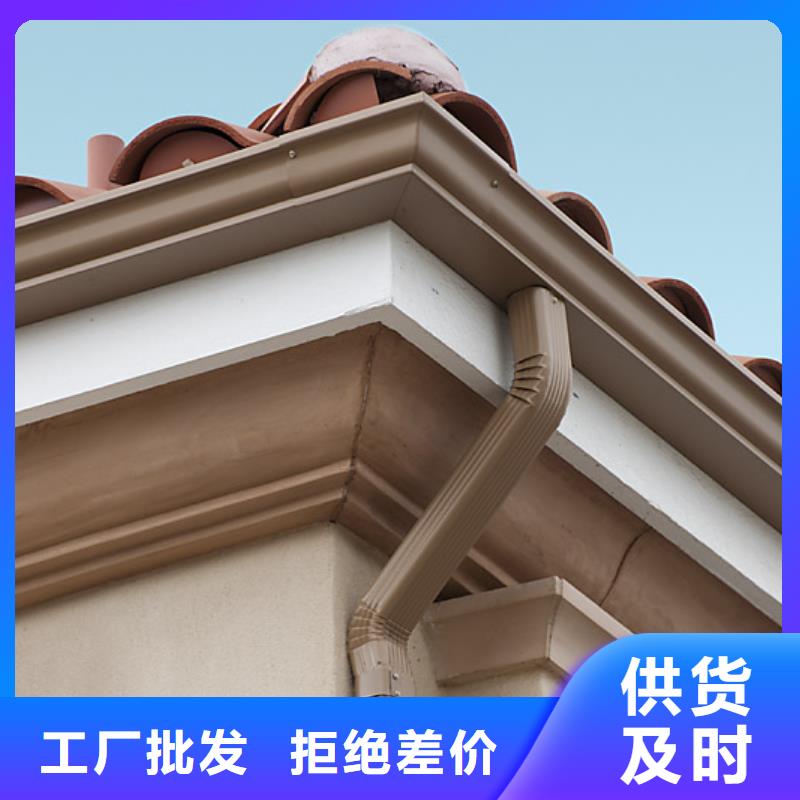 铝合金檐槽为您提供一站式采购服务