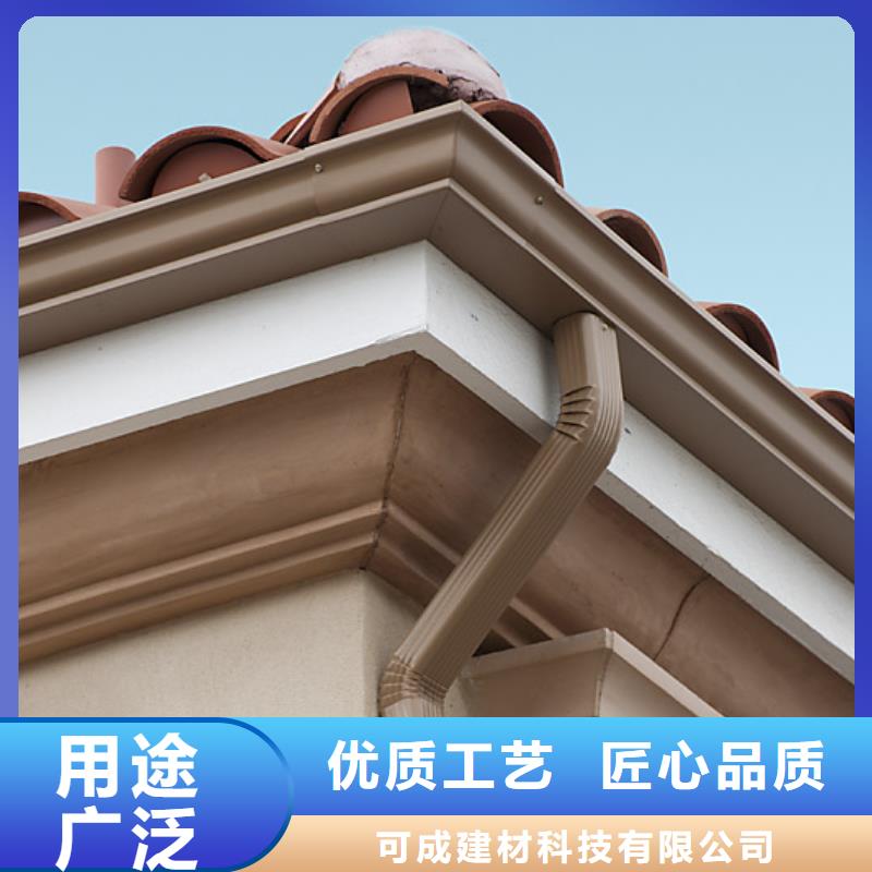 铝合金檐槽为您提供一站式采购服务