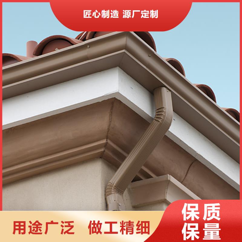 铝合金檐槽为您提供一站式采购服务