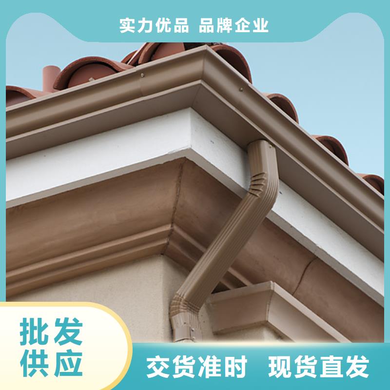 铝合金檐槽为您提供一站式采购服务