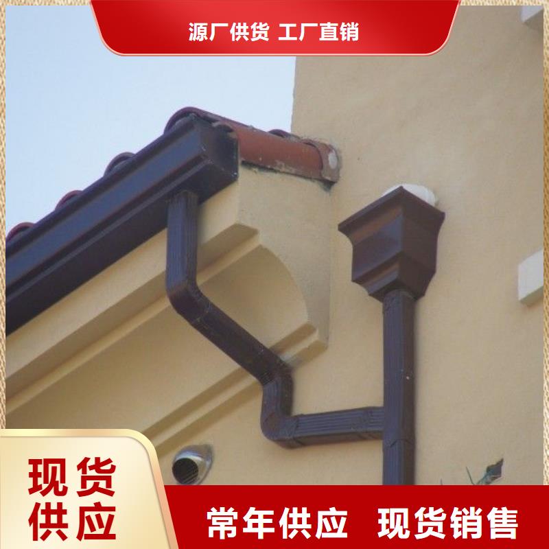 铝合金檐槽为您提供一站式采购服务