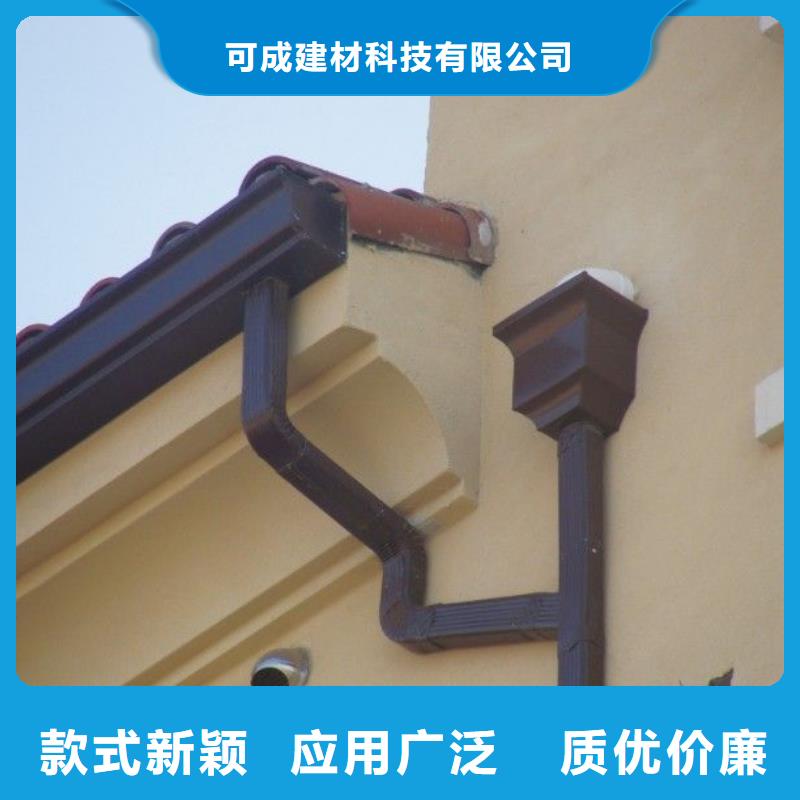 铝合金檐槽为您提供一站式采购服务