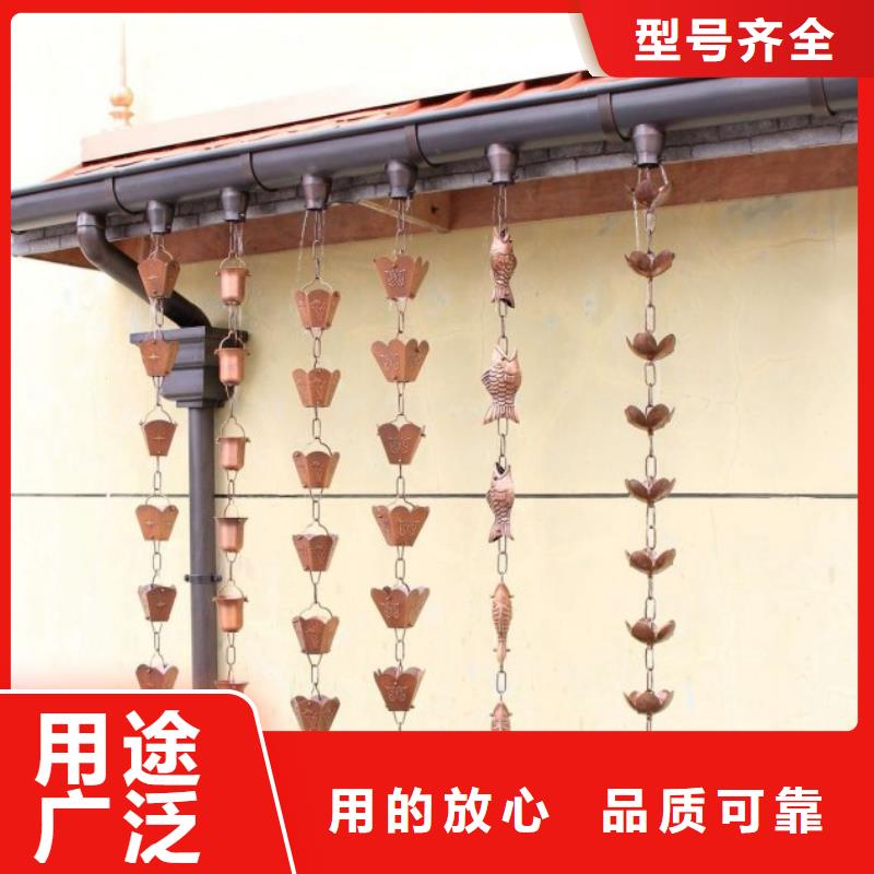 铝合金檐槽为您提供一站式采购服务