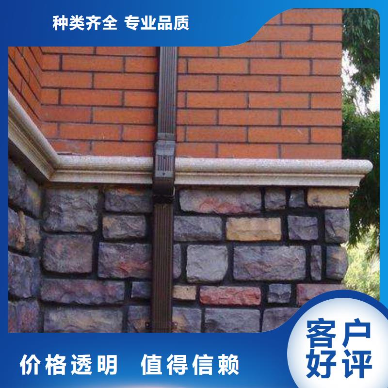 铝合金檐槽为您提供一站式采购服务