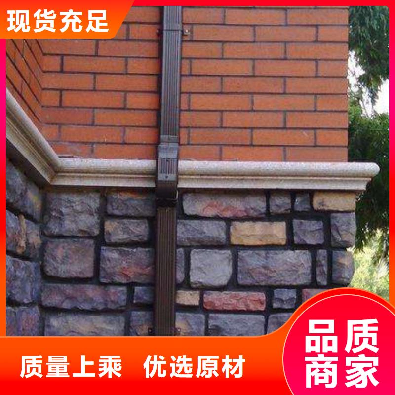 铝合金檐槽为您提供一站式采购服务